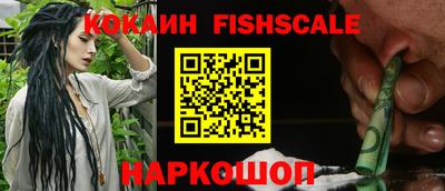 мефедрон мука Аргун