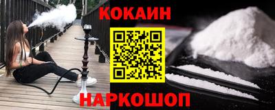 прущие крисы Апрелевка