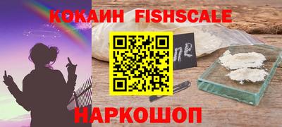 прущие крисы Апрелевка