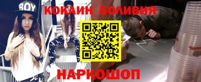 мефедрон мука Аргун