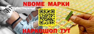 мдма Апшеронск