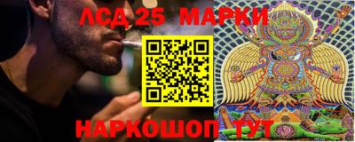 мдма Апшеронск
