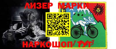 прущие крисы Апрелевка