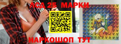 мефедрон мука Аргун
