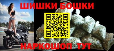 прущие крисы Апрелевка
