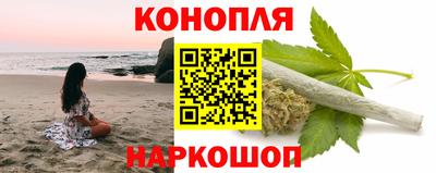 мефедрон мука Аргун