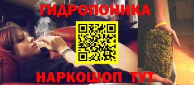 мдма Апшеронск