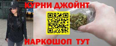 мдма Апшеронск