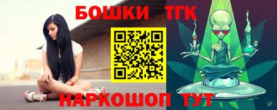 mdpv Берёзовский