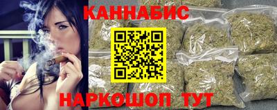прущие крисы Апрелевка