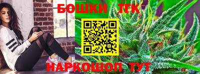 мефедрон мука Аргун