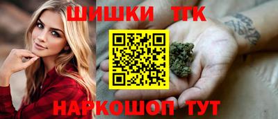 мдма Апшеронск