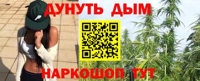 прущие крисы Апрелевка