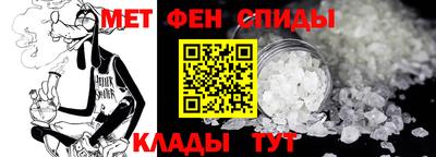 прущие крисы Апрелевка