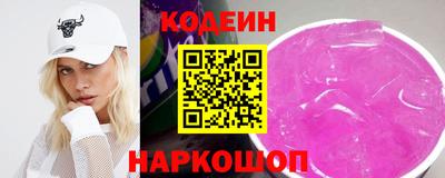 прущие крисы Апрелевка