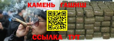 прущие крисы Апрелевка