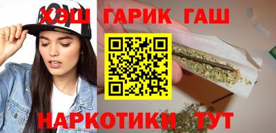 прущие крисы Апрелевка