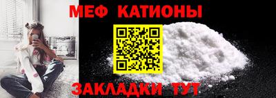 прущие крисы Апрелевка