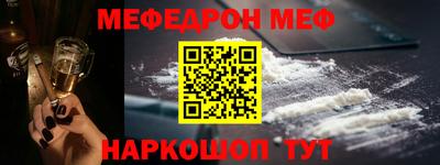 прущие крисы Апрелевка