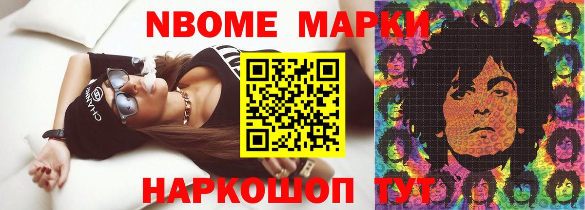Баксан  ЛСД экстази ecstasy  ссылка на мегу ТОР  Вход с VPN  Лсд 25 экстази кислота  LSD-25 экстази 